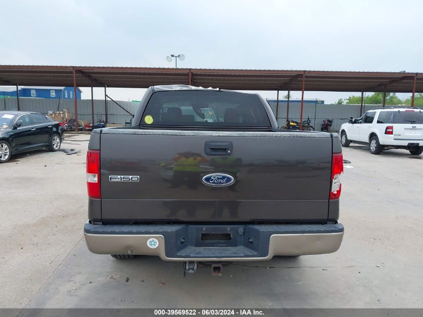 2005 Ford F-150 Lariat/Xlt VIN: 1FTPW12535FA10974 Lot: 39569522