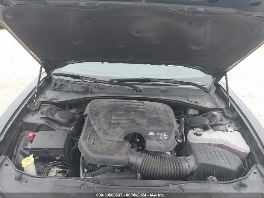 2023 DODGE CHARGER SXT - 2C3CDXBG5PH531466