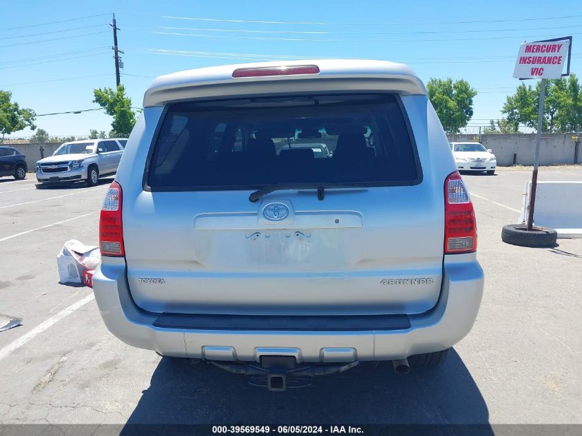 2007 Toyota 4Runner Sport V8 VIN: JTEBT14R070067217 Lot: 39569549