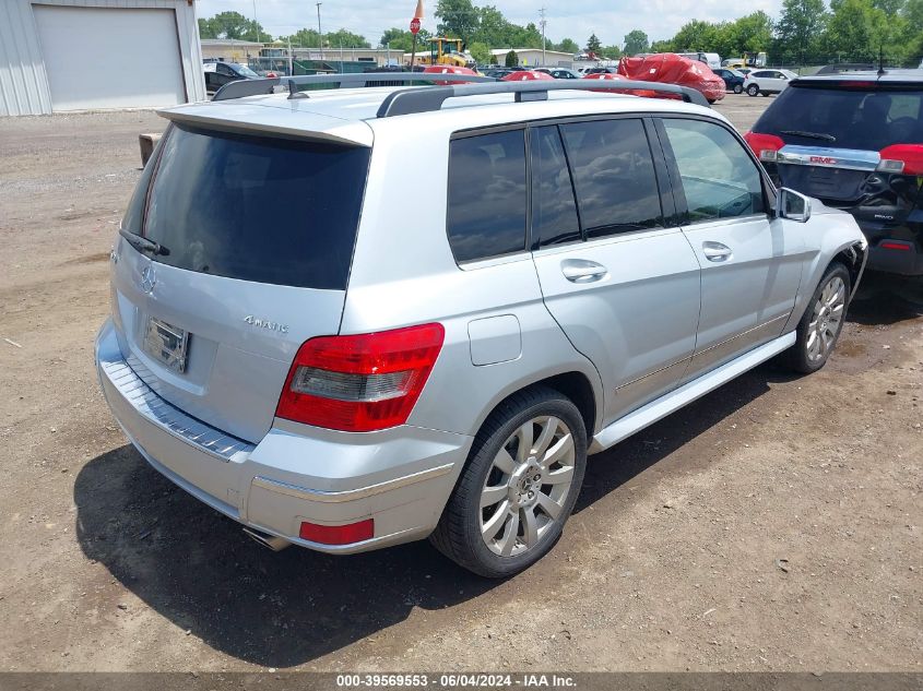 2010 Mercedes-Benz Glk 350 4Matic VIN: WDCGG8HBXAF487621 Lot: 39569553