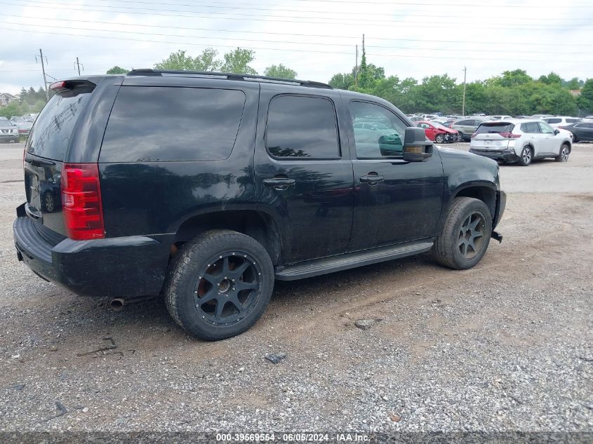 2007 Chevrolet Tahoe Lt VIN: 1GNFK13067J111878 Lot: 39569554