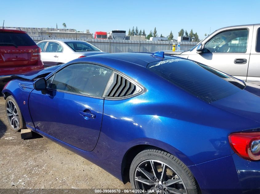 2017 Toyota 86 VIN: JF1ZNAA13H8710924 Lot: 39569570