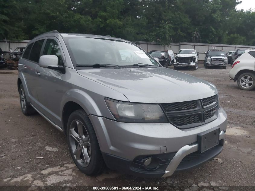 2017 Dodge Journey Crossroad Plus VIN: 3C4PDCGG2HT626395 Lot: 39569581