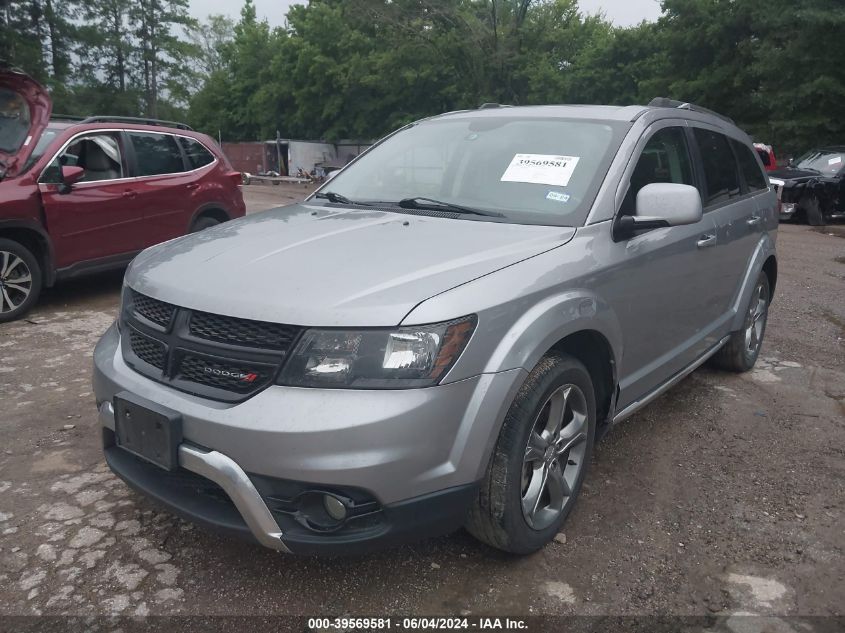 2017 Dodge Journey Crossroad Plus VIN: 3C4PDCGG2HT626395 Lot: 39569581