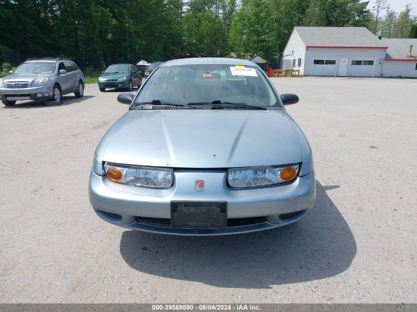 2001 Saturn Sl2 VIN: 1G8ZK52741Z325282 Lot: 39569590