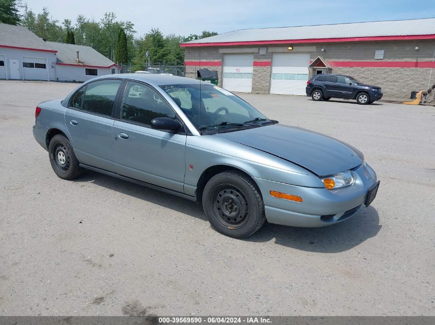 2001 Saturn Sl2 VIN: 1G8ZK52741Z325282 Lot: 39569590