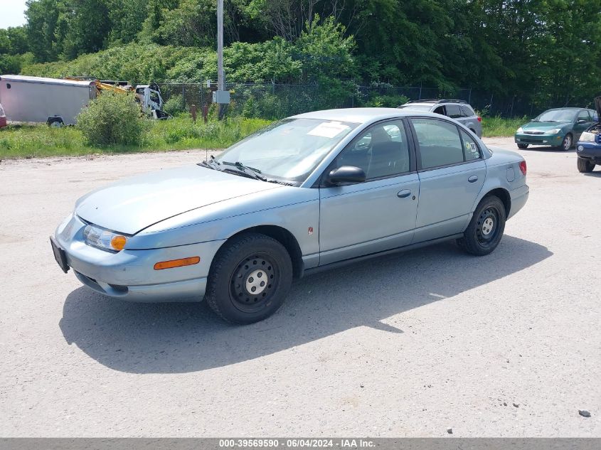 2001 Saturn Sl2 VIN: 1G8ZK52741Z325282 Lot: 39569590