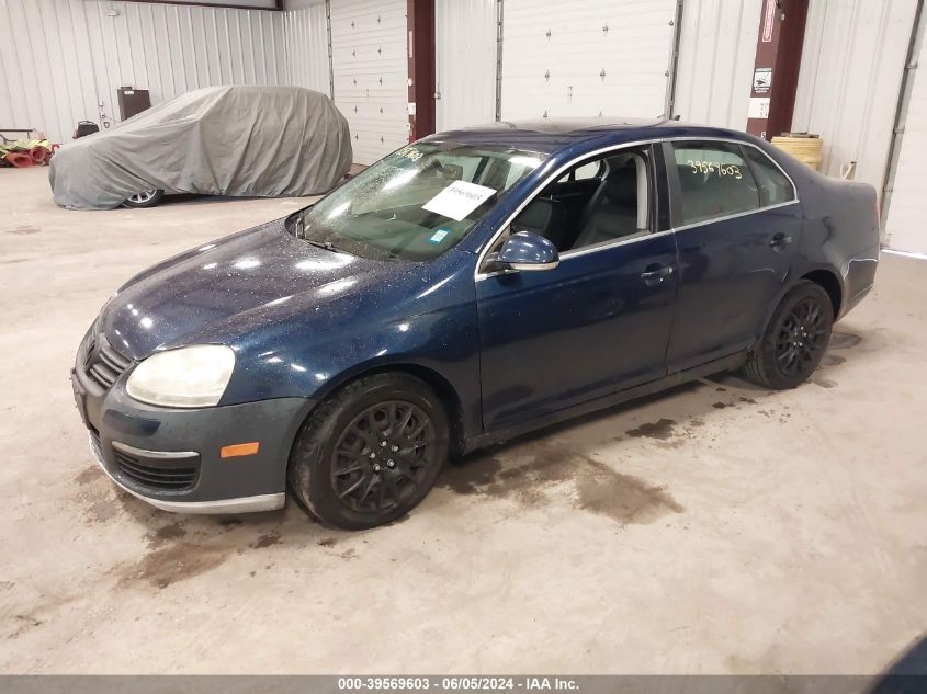 2007 Volkswagen Jetta 2.5 VIN: 3VWSG71KX7M038529 Lot: 39569603