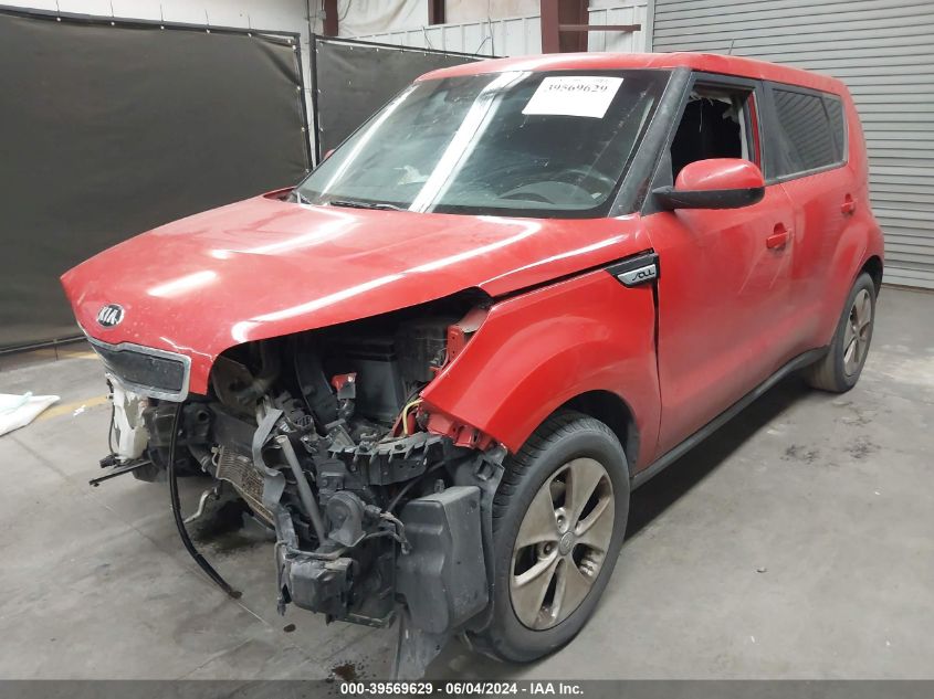 2015 Kia Soul + VIN: KNDJP3A5XF7801790 Lot: 39569629