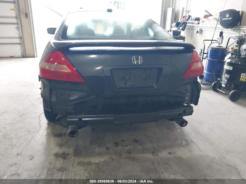 2004 Honda Accord 3.0 Ex VIN: 1HGCM82684A012383 Lot: 39569636