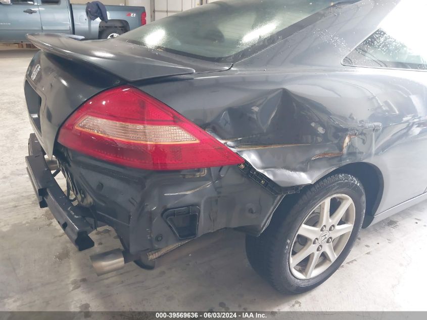 2004 Honda Accord 3.0 Ex VIN: 1HGCM82684A012383 Lot: 39569636