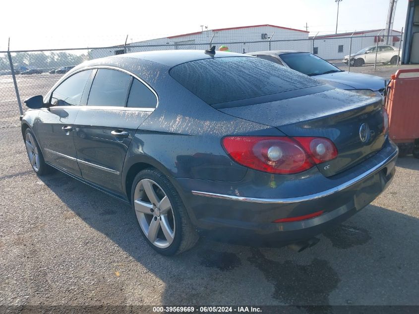 2012 Volkswagen Cc Lux VIN: WVWHN7AN3CE507845 Lot: 39569669