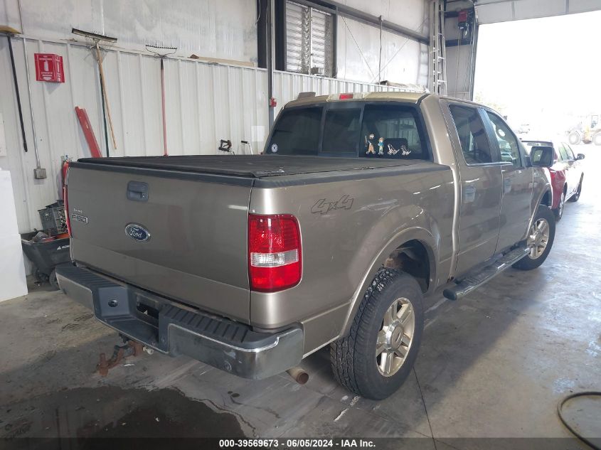 2005 Ford F-150 Fx4/Lariat/Xlt VIN: 1FTPW14555FB29008 Lot: 39569673