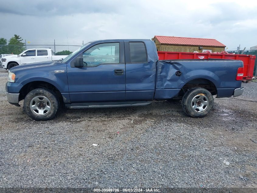 2006 Ford F-150 VIN: 1FTPX14VX6NB67063 Lot: 39569706