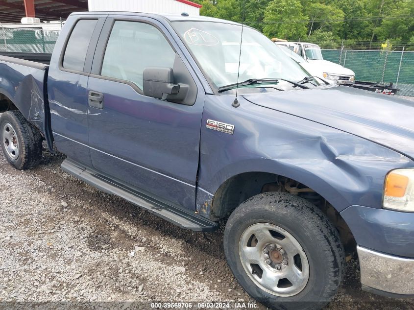 2006 Ford F-150 VIN: 1FTPX14VX6NB67063 Lot: 39569706
