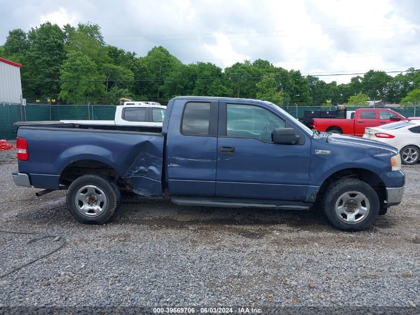 2006 Ford F-150 VIN: 1FTPX14VX6NB67063 Lot: 39569706