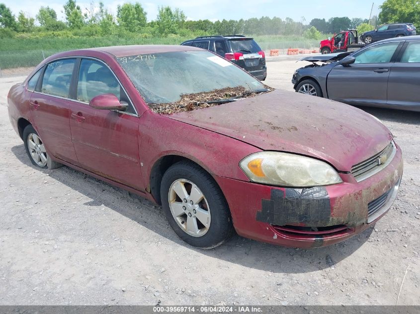 2008 Chevrolet Impala Lt VIN: 2G1WT58N281231134 Lot: 39569714