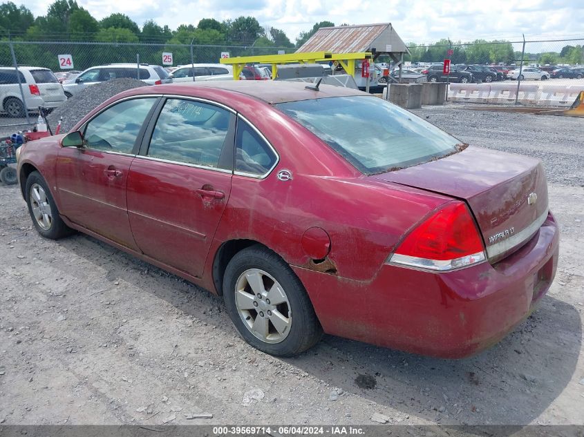 2008 Chevrolet Impala Lt VIN: 2G1WT58N281231134 Lot: 39569714