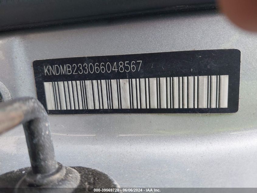 2006 Kia Sedona Ex/Lx VIN: KNDMB233066048567 Lot: 39569728