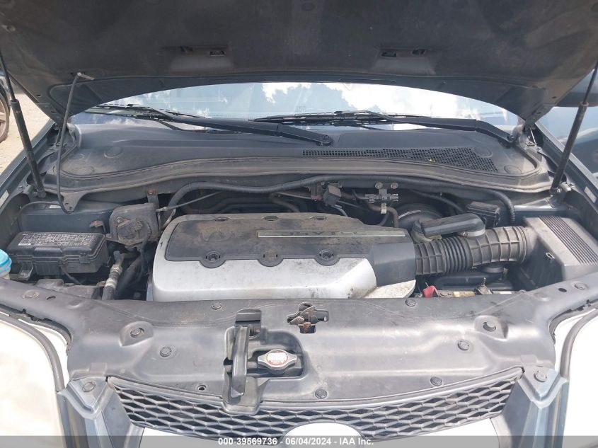 2005 Acura Mdx VIN: 2HNYD18875H501911 Lot: 39569736