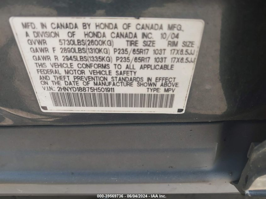 2005 Acura Mdx VIN: 2HNYD18875H501911 Lot: 39569736