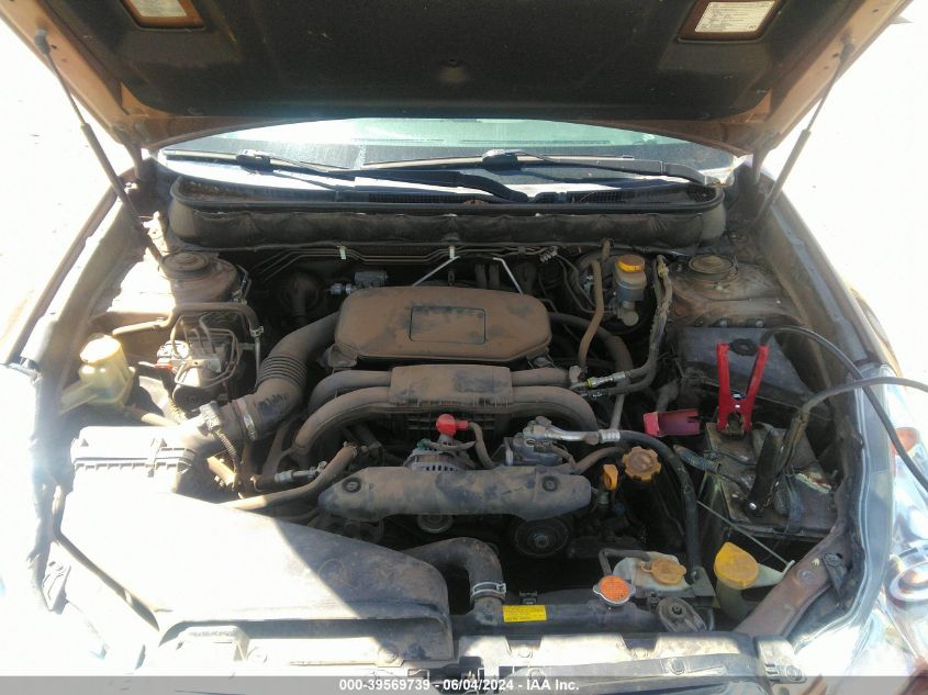 2011 Subaru Outback 2.5I Premium VIN: 4S4BRCCC1B3330538 Lot: 39569739