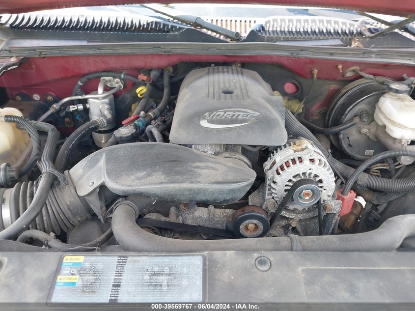 2005 Chevrolet Silverado 1500 Z71 VIN: 2GCEK13T951208353 Lot: 39569767