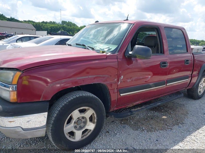 2005 Chevrolet Silverado 1500 Z71 VIN: 2GCEK13T951208353 Lot: 39569767