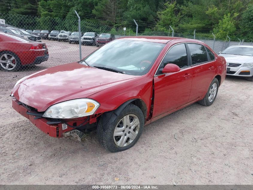 2008 Chevrolet Impala Ls VIN: 2G1WB58K189261414 Lot: 39569773