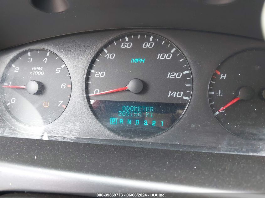 2008 Chevrolet Impala Ls VIN: 2G1WB58K189261414 Lot: 39569773