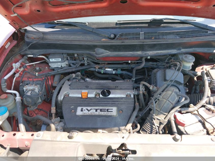 2003 Honda Element Ex VIN: 5J6YH18503L006217 Lot: 39569774