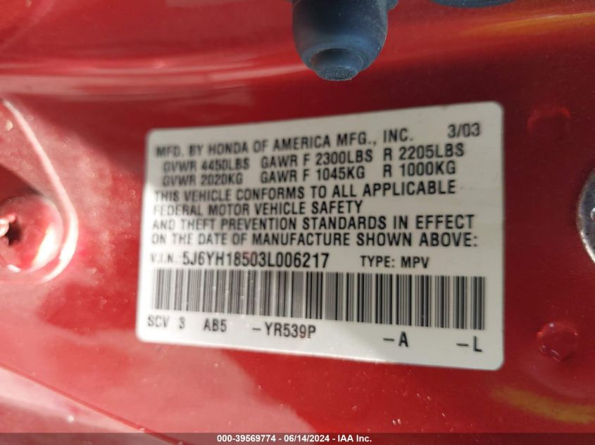 2003 Honda Element Ex VIN: 5J6YH18503L006217 Lot: 39569774