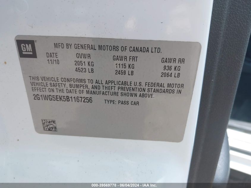 2011 Chevrolet Impala Lt VIN: 2G1WG5EK5B1167256 Lot: 39569778