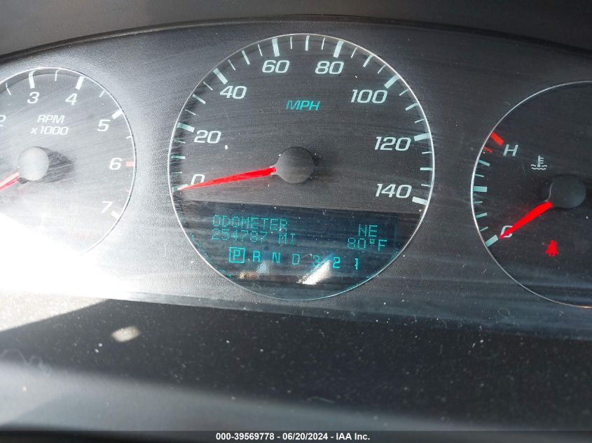 2011 Chevrolet Impala Lt VIN: 2G1WG5EK5B1167256 Lot: 39569778