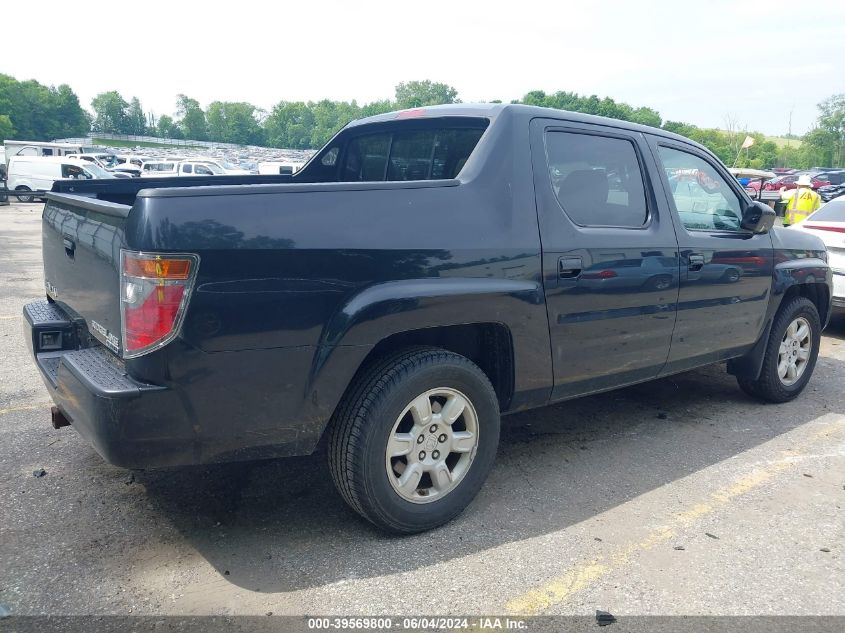 2006 Honda Ridgeline Rts VIN: 2HJYK16426H512811 Lot: 39569800