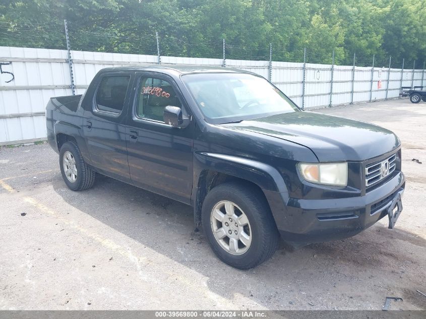 2006 Honda Ridgeline Rts VIN: 2HJYK16426H512811 Lot: 39569800