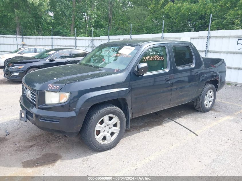 2006 Honda Ridgeline Rts VIN: 2HJYK16426H512811 Lot: 39569800