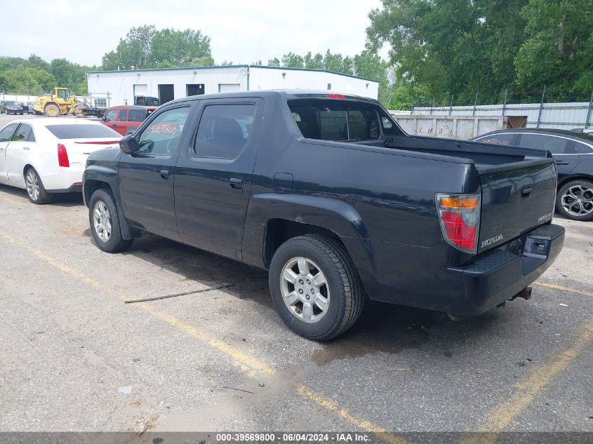 2006 Honda Ridgeline Rts VIN: 2HJYK16426H512811 Lot: 39569800