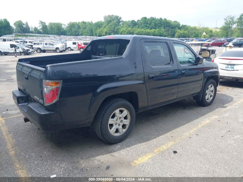 2006 Honda Ridgeline Rts VIN: 2HJYK16426H512811 Lot: 39569800