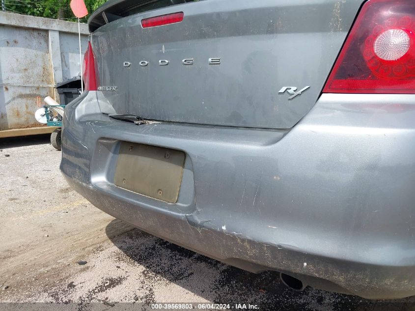 2013 Dodge Avenger R/T VIN: 1C3CDZBG2DN608387 Lot: 39569803