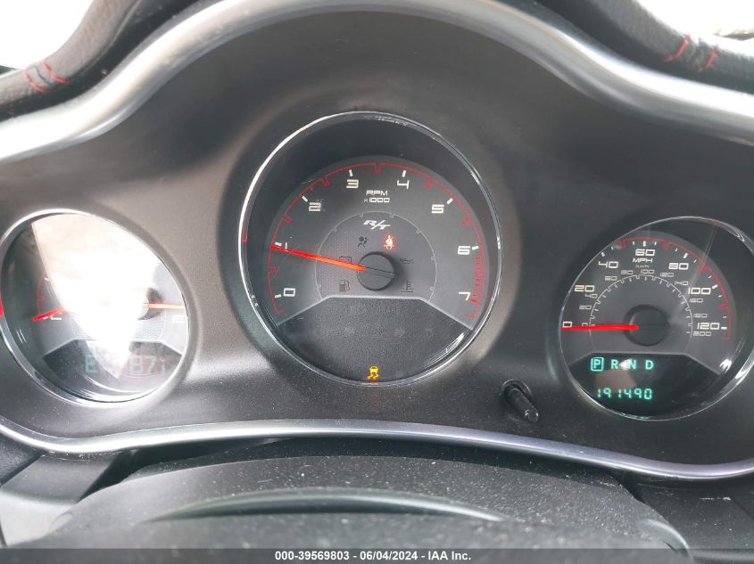 2013 Dodge Avenger R/T VIN: 1C3CDZBG2DN608387 Lot: 39569803