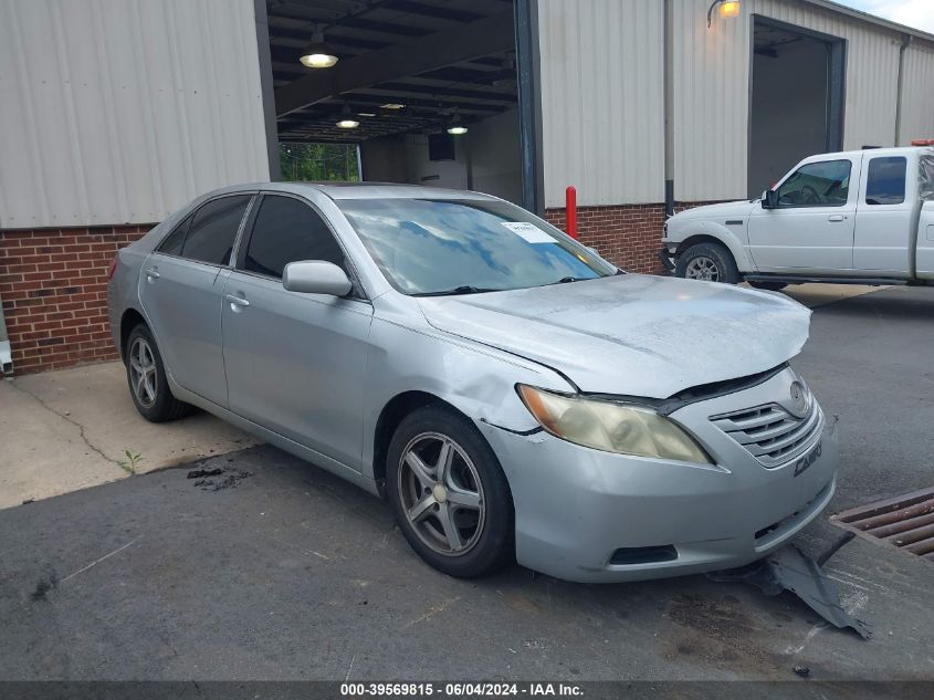 2007 Toyota Camry Le VIN: 4T1BE46K770598872 Lot: 39569815