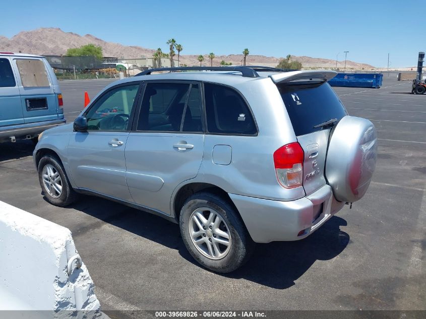 2002 Toyota Rav4 VIN: JTEGH20V020060633 Lot: 39569826