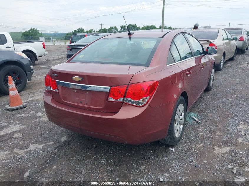 2012 Chevrolet Cruze Ls VIN: 1G1PC5SH4C7278202 Lot: 39569829