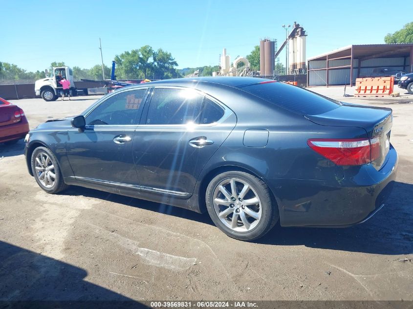 2007 Lexus Ls 460 VIN: JTHBL46F875039675 Lot: 39569831