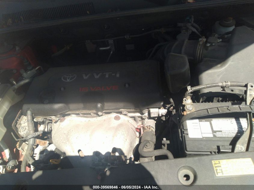 2008 Toyota Rav4 Limited VIN: JTMBD31VX85129001 Lot: 39569846