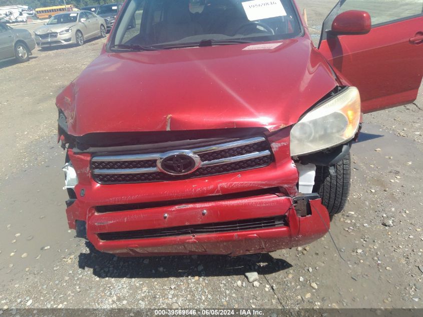 2008 Toyota Rav4 Limited VIN: JTMBD31VX85129001 Lot: 39569846