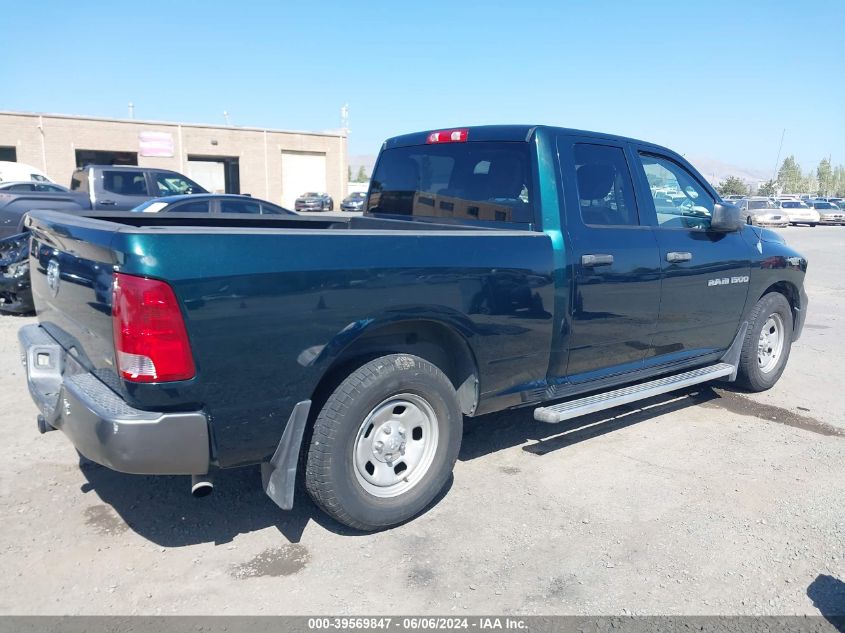 2011 Ram Ram 1500 St VIN: 1D7RB1GP1BS530761 Lot: 39569847