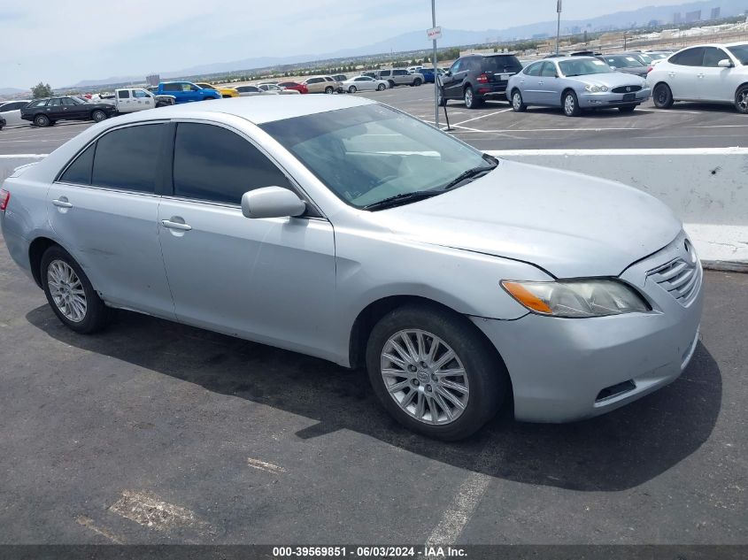 2007 Toyota Camry Ce/Le/Xle/Se VIN: 4T1BE46K47U585321 Lot: 39569851