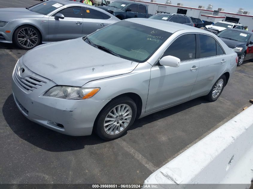 2007 Toyota Camry Ce/Le/Xle/Se VIN: 4T1BE46K47U585321 Lot: 39569851